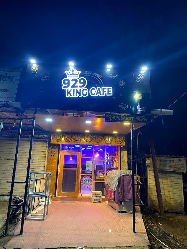929 King Cafe 3